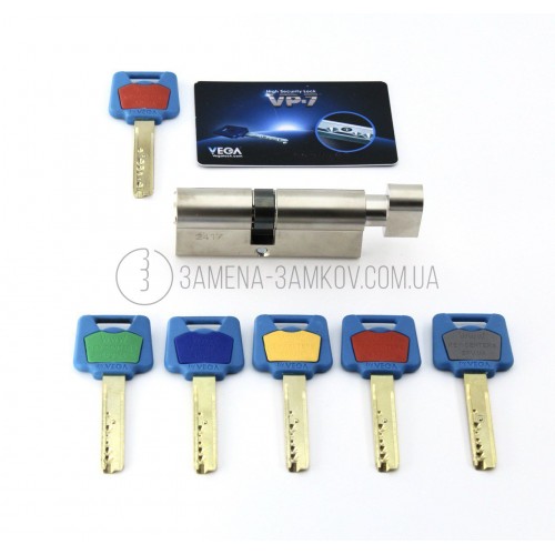 Цилиндр VEGA Цилиндр VEGA