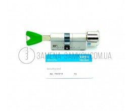 Замочный цилиндр KESO 800 Замочный цилиндр KESO 800
