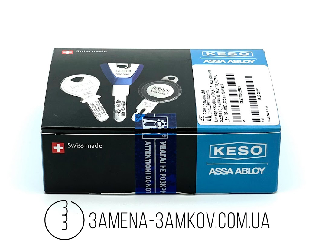 Замочный цилиндр KESO 800