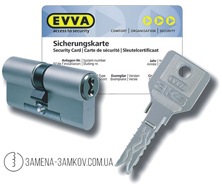 цылиндры Evva 3KS цылиндры Evva 3KS